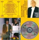 New opera CD, 1997